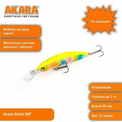 фото Воблер akara ablet 90f, цвет a165, вес 12 гр (воблер на щуку, окуня)
