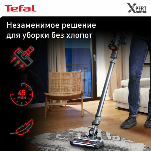 Пылесос Tefal TY6878WO, серый мини турбощетка ss 7222053293 пылесоса tefal ty6878wo