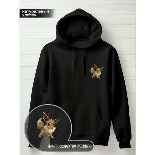 фото Худи hypnotica, размер 2xs, черный