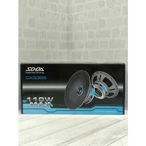 Автомобильные динамики Sonda CX3365 609900₽