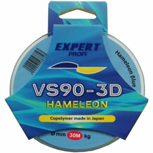 фото Зимняя леска expert profi vs90 3d hameleon blue 0.20mm 7,85kg