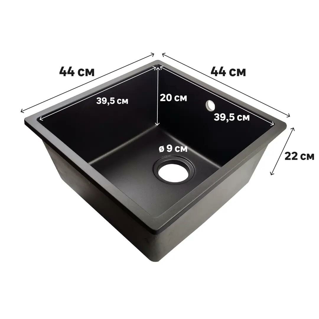 Мойка врезная Delinia квадратная 44x44x22.5 см кварц цвет черный - фотография № 12