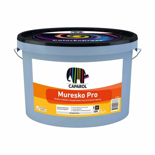 Краска фасадная Caparol Muresko Pro, база 3, бесцветная, 9,4 л краска силиконовая фасадная для наружных работ caparol muresko муреско база 1 10 л