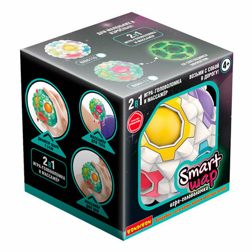 Игра-головоломка 2в1 Smart Шар-массажёр, Bondibon, 7,6x7,6x7,6 см, цвет базы белый