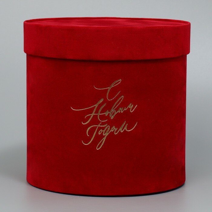 Коробка шляпная бархатная «С Новым годом», красная, 16 х 16 см