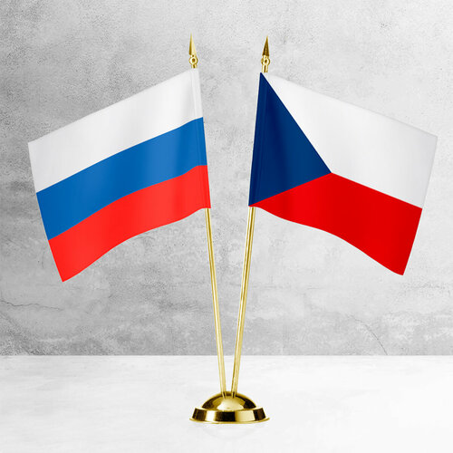 Настольные флаги России и Чехии на пластиковой подставке под золото