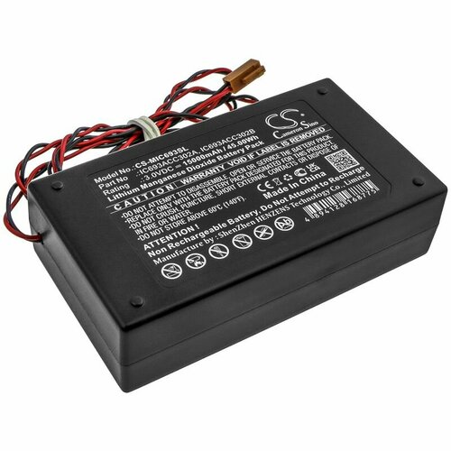 Аккумуляторная батарея CameronSino CS-MIC693SL для GE Fanuc IC693ACC302A, IC693ACC302B (15000mAh)