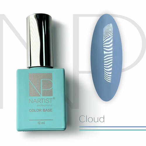 Nartist Color Base Cloud 12ml