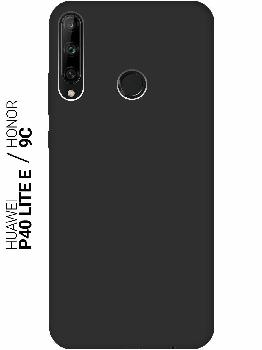 Чехол - накладка Soft Touch для Huawei P40 Lite E, Honor 9C черный