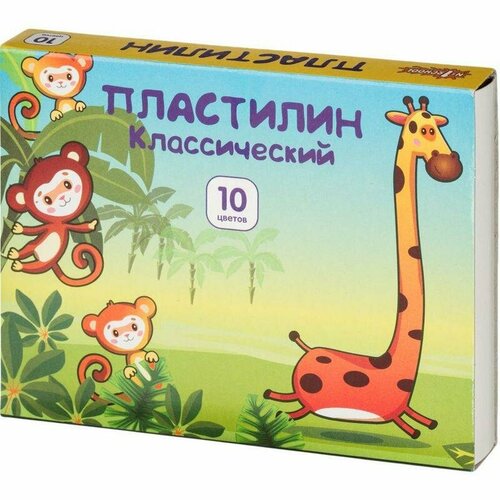 Пластилин 10 цветов №1 School Джунгли, со стеком 150г, 38 уп.