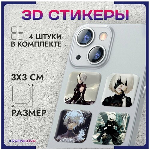 3D стикеры на телефон объемные наклейки ниер автомата v3 наклейки на телефон 3d стикеры ноггано v3