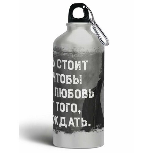 Бутылка спортивная, туристическая фляга, музыка Виктор Цой - 7246