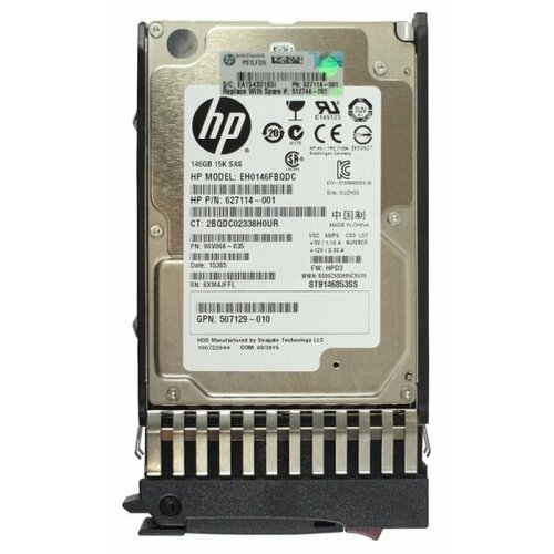 Жесткий диск HP E2D54A 146Gb SAS 2,5 HDD жесткий диск hp 146 гб e2d54a