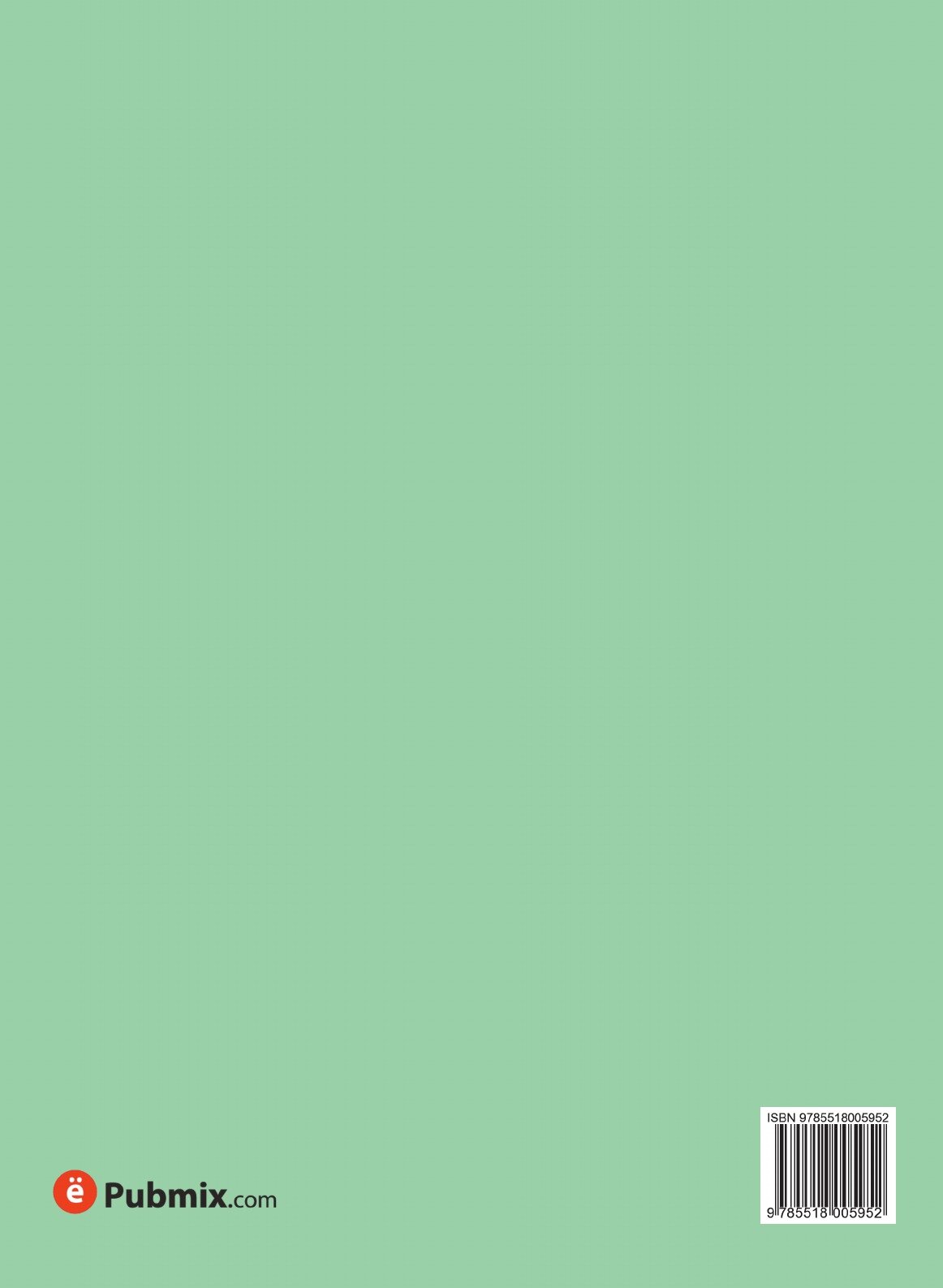 Книга Главное Руководство по Врачебной науке тибета Жуд-Ши - фото №2