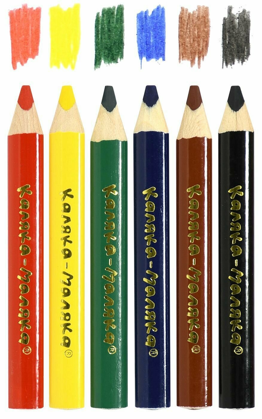 Набор цветных карандашей Каляка-Маляка - фото №2