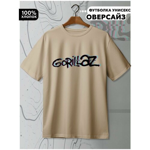 фото Футболка hypnotica, размер xs, бежевый