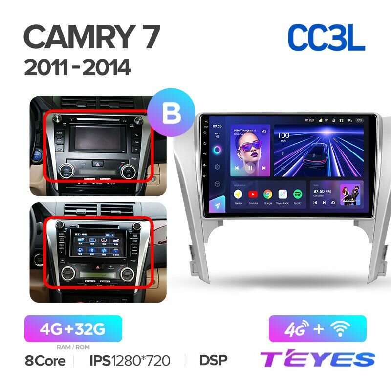 Магнитола Toyota Camry 7 XV 50 55 2011-2014 (комплектация B) Teyes CC3L 4/32GB, штатная магнитола, 8-ми ядерный процессор, IPS экран, DSP, 4G, Wi-Fi, 2 DIN