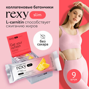 Фото Протеиновые батончики rexy с коллагеном Кокос- ромашка, 40г х 18шт, 140ккал без сахара ПП сладости, низкокалорийные спортивные батончики ProteinRex