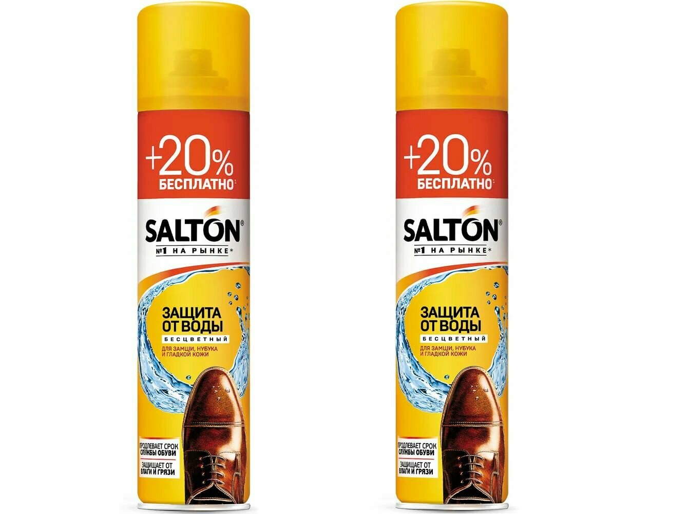 Salton Защита от воды для кожи и ткани, 250+50мл, 2 штуки