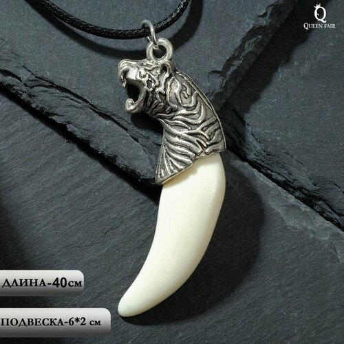 фото Подвеска queen fair, пластик, металл, белый, серебряный