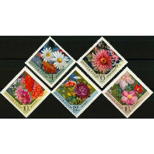 Почтовые марки СССР 1970г. Цветы Цветы MNH