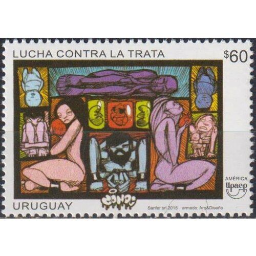 Почтовые марки Уругвай 2015г. Америка UPAEP - Борьба с торговлей людьми Независимость, Рабство MNH