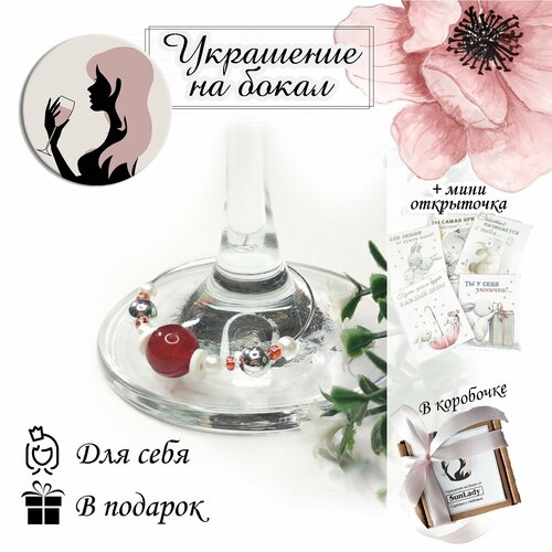 бордовый