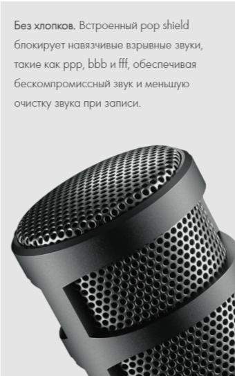 Микрофон студийный конденсаторный 512 Audio Limelight - фото №18