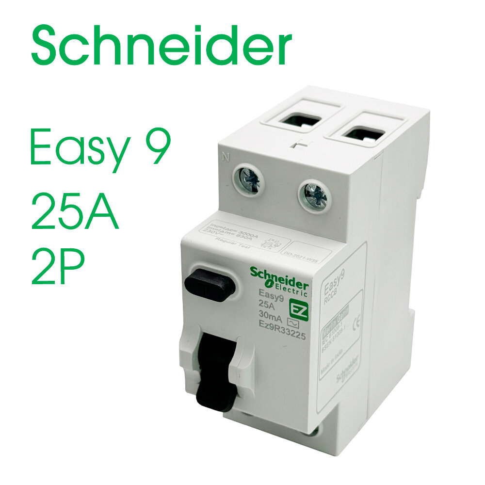 Schneider Electric EASY 9 УЗО 2P 25А 30мА AC EZ9R34632