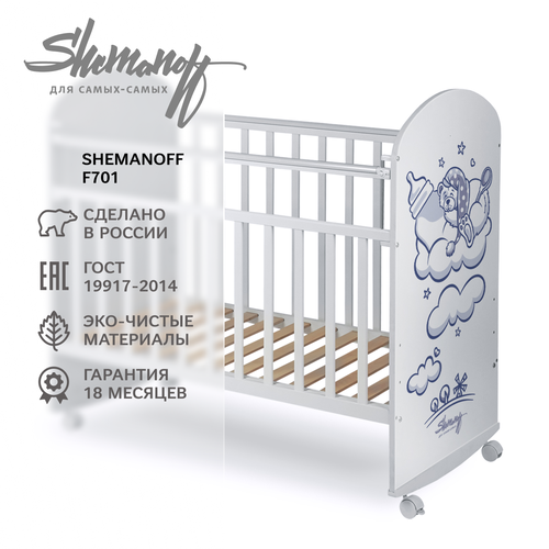 Кроватка для новорожденного детская SHEMANOFF F701, прямоугольная, 124х64 см, ЛДСП, берёза, цвет белый, Медвежонок