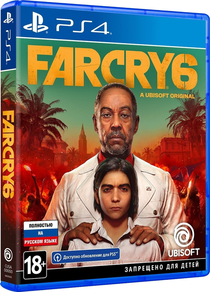 Видеоигра Far cry 6 Новый диск PS4/PS5 Русская версия.