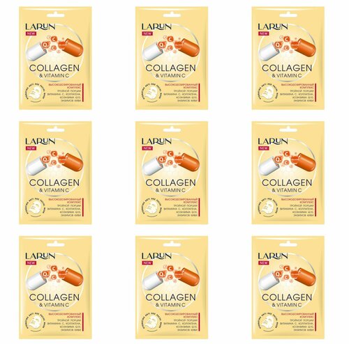 Larun Маска для лица тканевая Collagen Vitamin, 25 мл, 6 шт