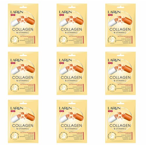 Larun Маска для лица тканевая Collagen Vitamin 25 мл 6 шт 1279₽