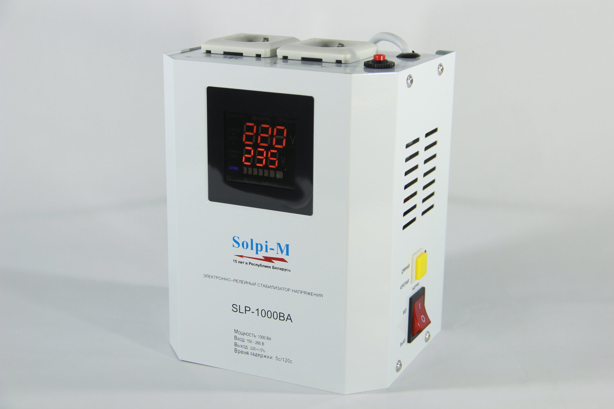 Схема стабилизатора напряжения slp 500ba