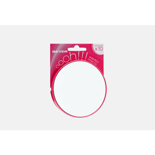 Зеркало с увеличением в ассортименте Beter oooh macro mirror with suction cups 1шт 2343₽