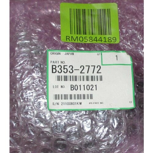 Шпиндель держателя бумаги RICOH B3532772 2930₽
