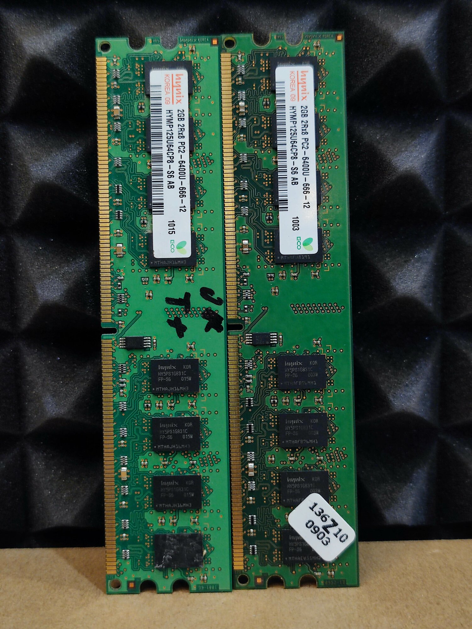 Комплект оперативной памяти DDR2 4Gb (2+2) 800Mhz Hynix HYMP125U64CP8-S6 AB PC2-6400 CL6 2Rx8