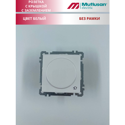 Розетка с крышкой Mutlusan Candela, цвет белый