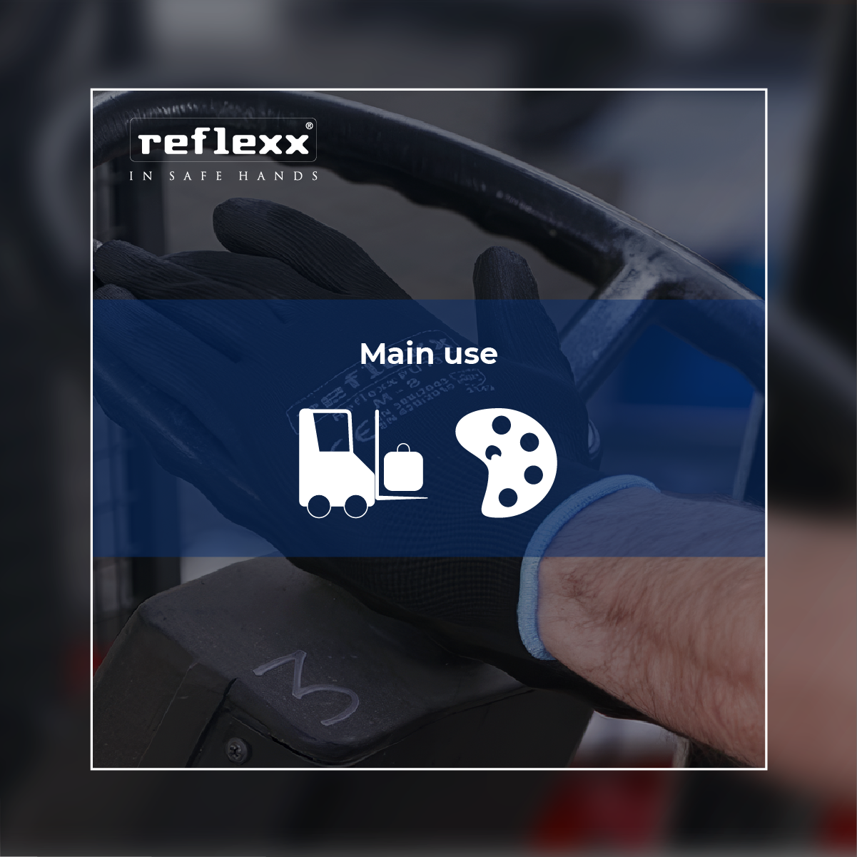 Reflexx | Многоразовые защитные перчатки, полиуретановые 24 см. Размер-L. 1 пара.