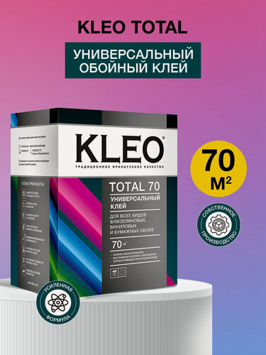 Изображение товара Клей обойный универсальный KLEO TOTAL, 500 гр, 70 кв. м.