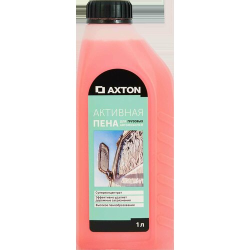 Активная пена для грузовых автомобилей Axton 1 л 1488₽