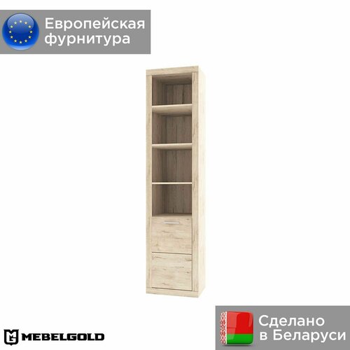 Стеллаж Оскар 1D МебельГолд