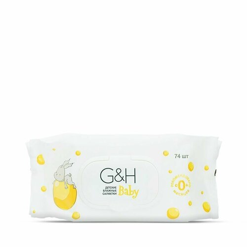 Салфетки влажные для детей Amway 290₽