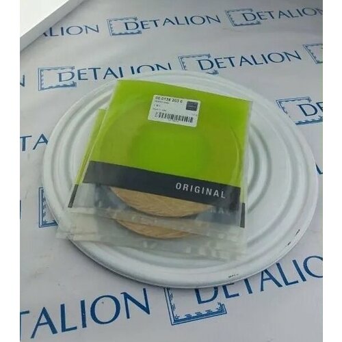 Диск фрикционный для Claas