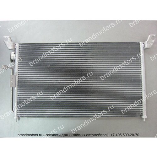 Радиатор кондиционера 810000810 Brilliance M2 6706₽