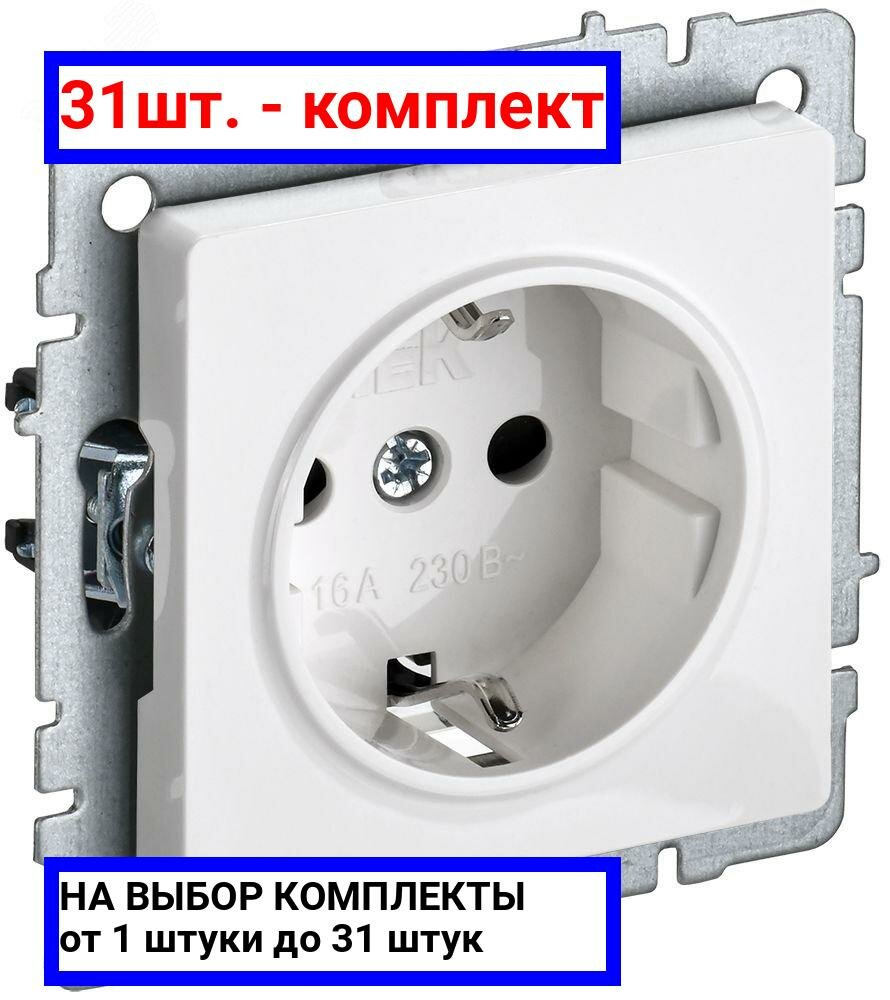 31шт. - BRITE Розетка с заземлением с защитными шторками 16А РС14-1-0-БрБ белый / IEK; арт. BR-R14-16-K01; оригинал / - комплект 31шт