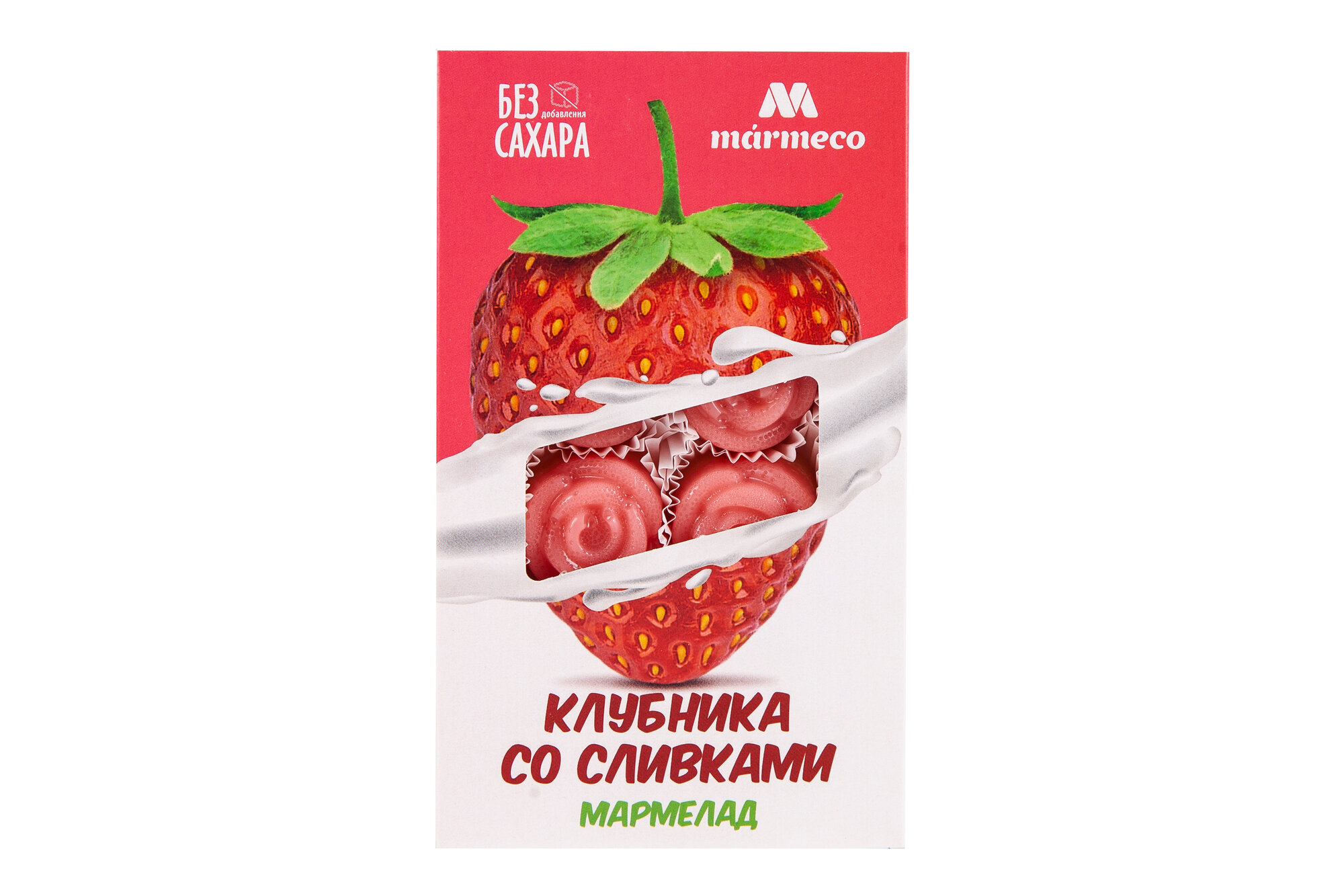 Мармелад Клубника со сливками, без сахара, 180гр