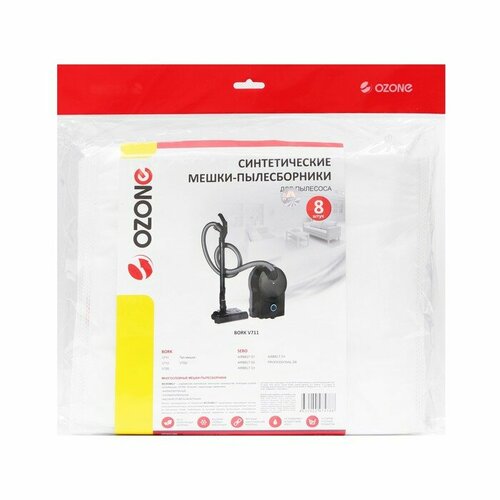 Мешок-пылесборник M-63 Ozone синтетические для пылесоса 8 шт комплект из 2 шт 4348₽