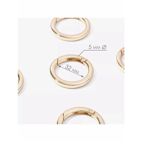Кольцо-карабин плоский d 32 42 мм толщина - 5 мм 5 шт 670₽