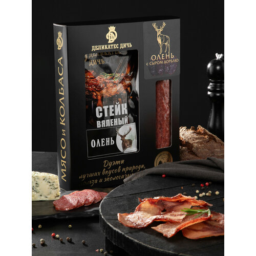 Подарочный набор Дуэт Золотой Олень со стейком 1920₽